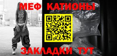 jwh Первоуральск
