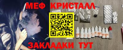 jwh Первоуральск