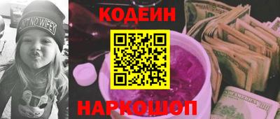jwh Первоуральск