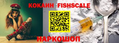 jwh Первоуральск