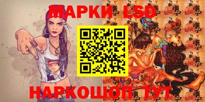 меф VHQ Партизанск