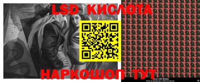 jwh Первоуральск