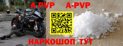 jwh Первоуральск