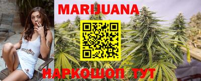 jwh Первоуральск