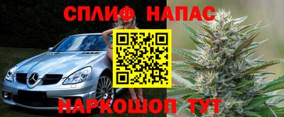 меф VHQ Партизанск