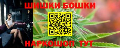 меф VHQ Партизанск