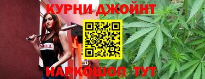 стафф Пенза