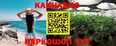 jwh Первоуральск