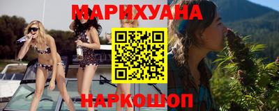jwh Первоуральск