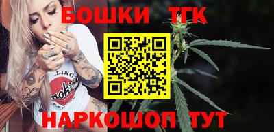 jwh Первоуральск
