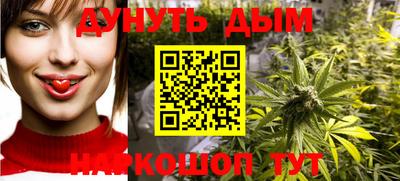 меф VHQ Партизанск