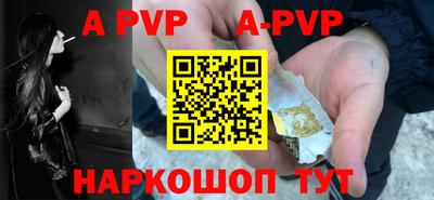 jwh Первоуральск