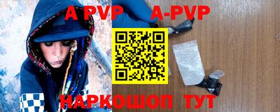jwh Первоуральск