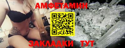 jwh Первоуральск