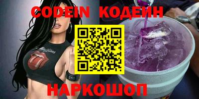 меф VHQ Партизанск