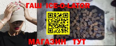 меф VHQ Партизанск