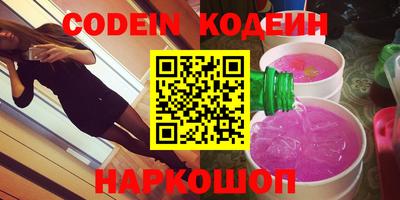 jwh Первоуральск