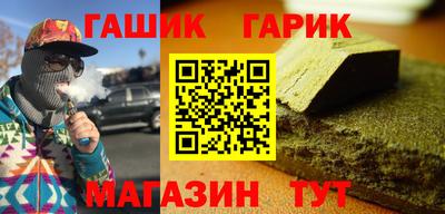 jwh Первоуральск
