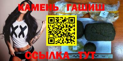 меф VHQ Партизанск