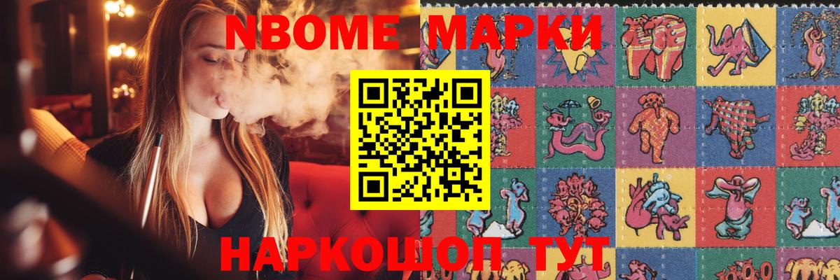 LSD-25 экстази кислота Симферополь